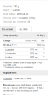 BCAA Powder / Unflavoured