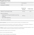 Green Tea Extract 400 mg / 250Vcaps.
