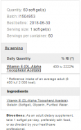 Vitamin E 400 IU / 60 Softgels