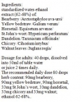 NephroFix / 100ml