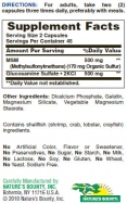 MSM & Glucosamine 500mg. / 90 Caps.