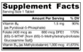 Methyl B-12 & Methyl Folate 400mcg / Lemon / 100 Lozenges