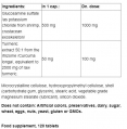 Glucosamine Sulphate + Turmeric / 120 Tabs