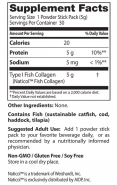 Fish Collagen / 30 x 5 g