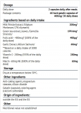 Cholesterol Cleaner 400 mg / 60 Caps