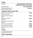 Immunixin / 100 ml