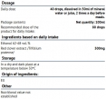 Red Clover / 100 ml