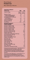 Vegan Protein Bar / 60 g