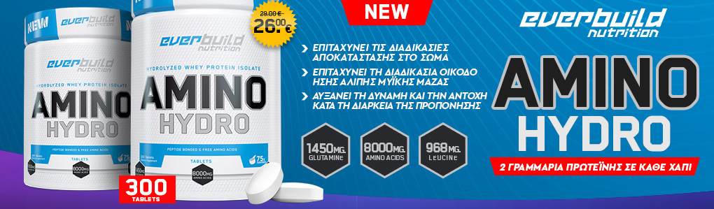 EVERBUILD Amino Hydro / 300 Tabs