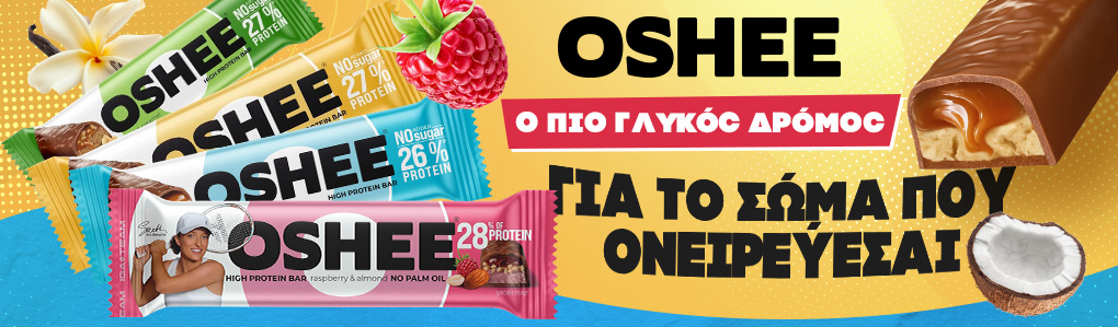 OSHEE