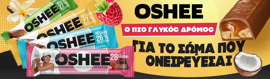 OSHEE