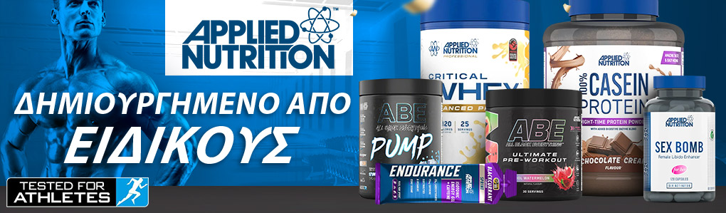 APPLIED NUTRITION