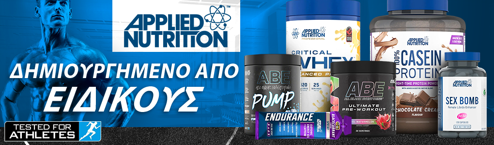 APPLIED NUTRITION