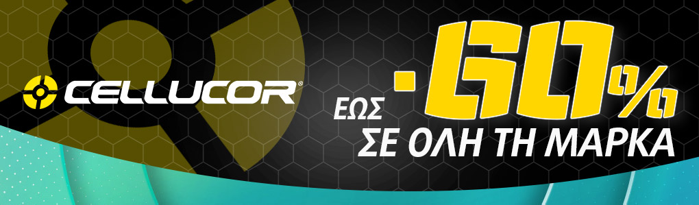 CELLUCOR