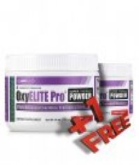 USP LABS OxyElite Pro Super Thermo Powder 1 + 1 δώρο!