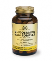 SOLGAR Glucosamine MSM Complex / 60 Tabs