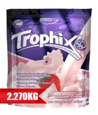 SYNTRAX Trophix 5.0