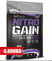 BIOTECH USA Nitro Gain