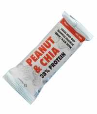 NUTRIM Peanut and Chia Bar / 50g.