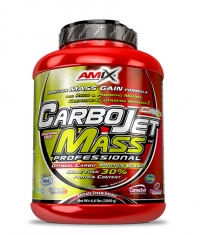 AMIX CarboJet™ Mass Professional