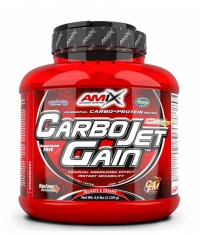 AMIX CarboJet™ Gain