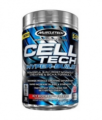 MUSCLETECH Celltech Hyper-Build / 485g