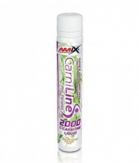 AMIX CarniLine ® Pro Fitness 2000 / 25ml. / 1 Amp.