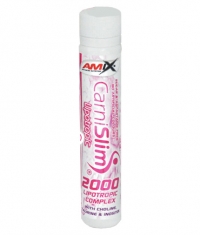 AMIX CarniSlim ® Lipotropic 25ml. / 1 Amp.