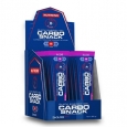 NUTREND Carbosnack Tube Box / 12x50 g