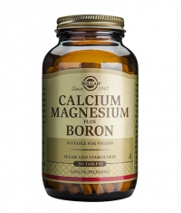 SOLGAR Calcium Magnesium + Boron / 250 Tabs.