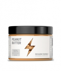 BATTERY Peanut Butter