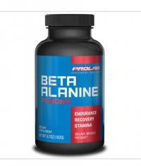 PROLAB Beta-Alanine Powder