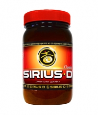 SIRIUS D Classic