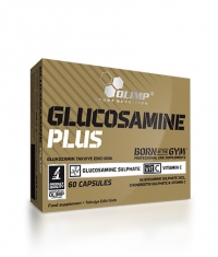 OLIMP Glucosamine Plus / 60 Caps.