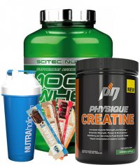 PROMO STACK SCITEC ΠΑΚΕΤΟ ΠΡΟΩΘΗΣΗΣ 8