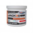 USP LABS Jack3d Micro 145g.
