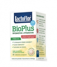 LACTOFLOR Bioplus / 25 Tabs.