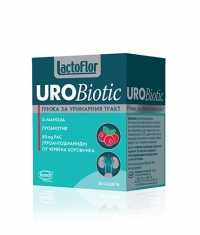 LACTOFLOR Urobiotic / 30 Sachets