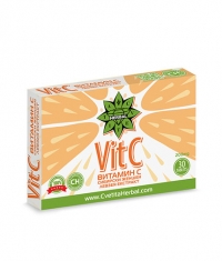 CVETITA HERBAL Vit C + Siberian Ginseng & Leuzea / 30 Tabs.