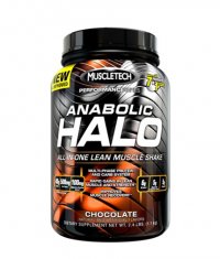 MUSCLETECH Anabolic Halo Performance Series 2.4 Lbs.