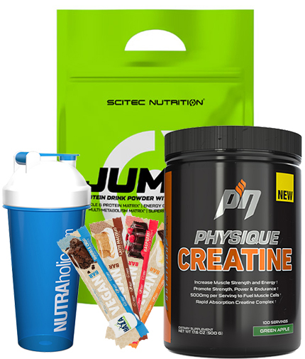 PROMO STACK SCITEC ΠΑΚΕΤΟ ΠΡΟΩΘΗΣΗΣ 15