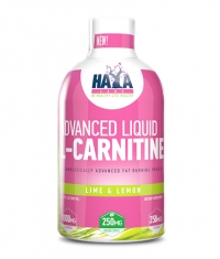 PROMO STACK Advanced Liquid L-Carnitine / 500ml.