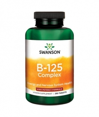 SWANSON Vitamin B-125 Complex - High Potency / 250 Tabs.