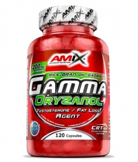 AMIX Gamma Oryzanol 120 Caps.