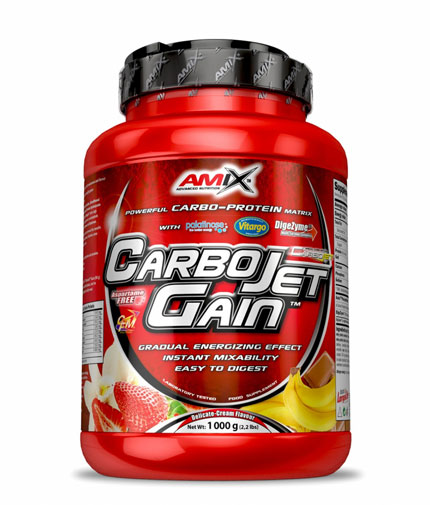 AMIX CarboJet™ Gain