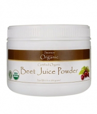 SWANSON Certified Organic Beet Juice Powder