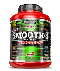 AMIX MuscleCore Smooth-8