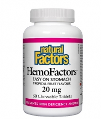 NATURAL FACTORS HemoFactors / 60 Chews.