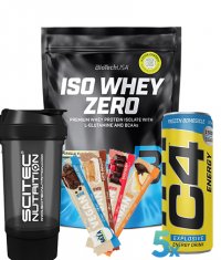 PROMO STACK BIOTECH USA  ΠΑΚΕΤΟ ΠΡΟΩΘΗΣΗΣ 21