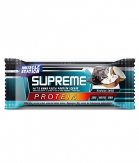 MUSCLE STATION Supreme Coconut